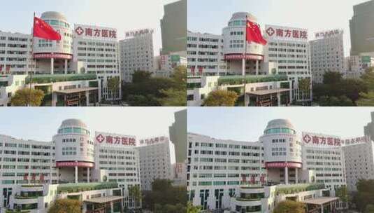 南方医院门诊楼外观高清在线视频素材下载