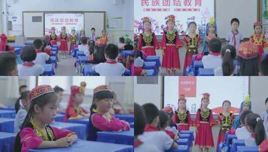 民族团结教育课高清在线视频素材下载