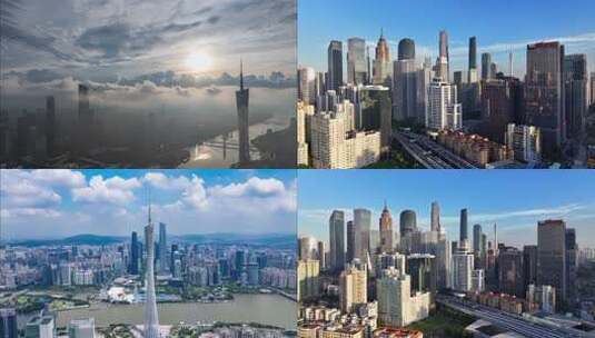 广州珠江新城城市建筑全景高清在线视频素材下载