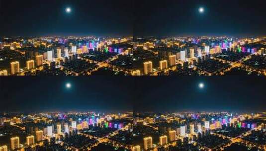 万家灯火过年小区团圆团聚居民楼春节夜晚高清在线视频素材下载