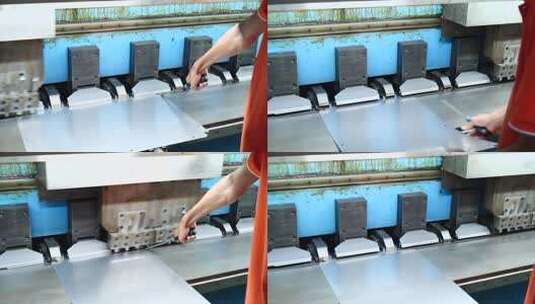 工人操作工业机械高清在线视频素材下载