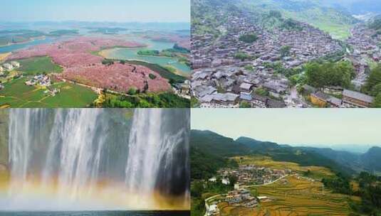 黄果树瀑布 (30)高清在线视频素材下载