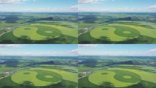 世界最大的农作物太极图 奥洛契庄园高清在线视频素材下载