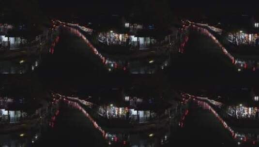 江南古镇夜景 6高清在线视频素材下载