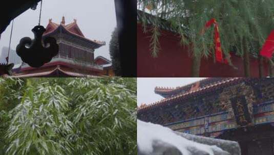 下雪天普陀寺寺庙环境高清在线视频素材下载