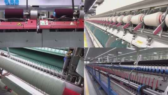 纺织厂棉纺厂羊绒生产线卷高清在线视频素材下载