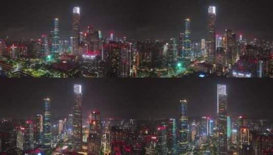 广州cbd夜景航拍高清在线视频素材下载
