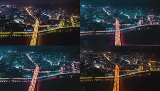 重庆高家花园大桥车流延时高清在线视频素材下载