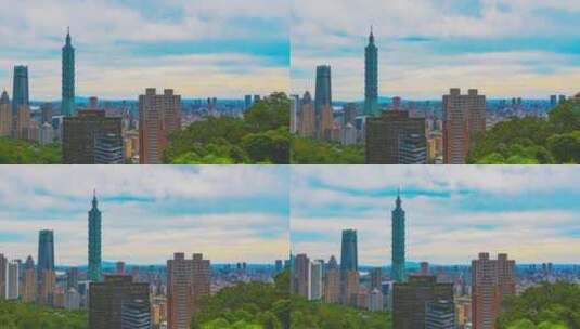 台湾省台北市航拍101大楼高清在线视频素材下载