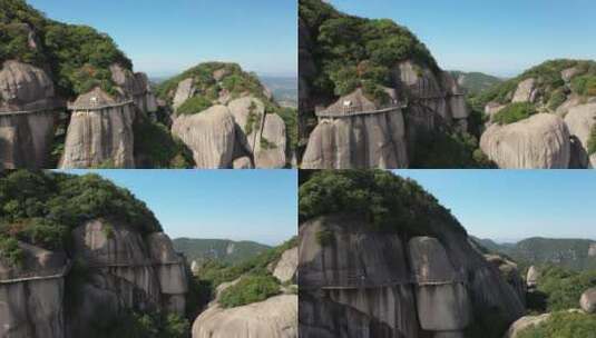 福建太姥山风景高清在线视频素材下载