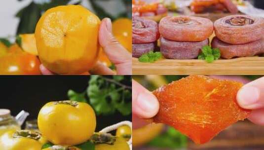 柿子柿饼合集高清在线视频素材下载