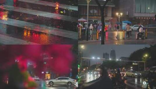 雨天傍晚夜景街道下班高峰期城市车流高清在线视频素材下载