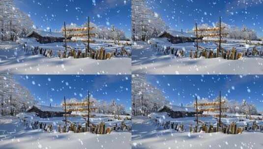 东北人家雪中场景  林海雪原  雪乡高清在线视频素材下载