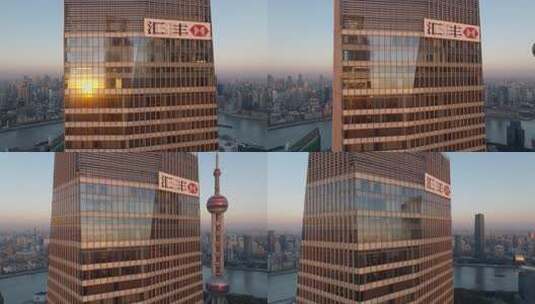 上海国金中心航拍高清在线视频素材下载