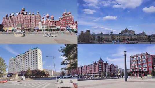 内蒙古边境城市额尔古纳城市风光高清在线视频素材下载