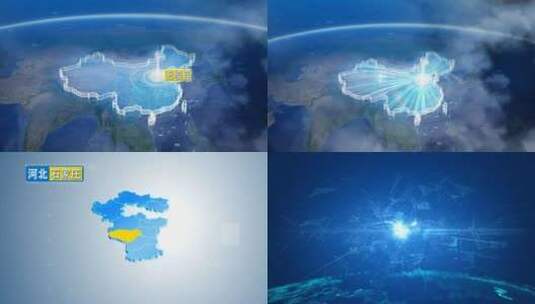 地球俯冲定位河北辐射石家庄无极县高清在线视频素材下载