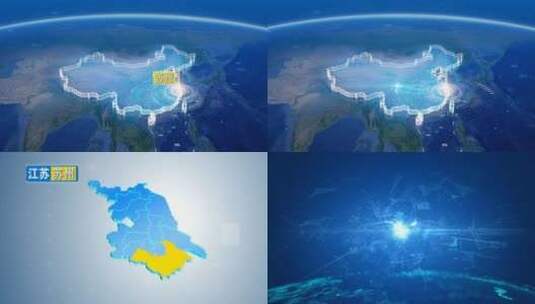地球俯冲定位地图辐射中国苏州高清在线视频素材下载