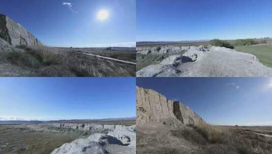 B新疆准噶尔废王城白天石山高清在线视频素材下载