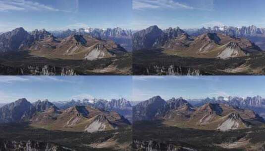 航拍山脉风景高清在线视频素材下载