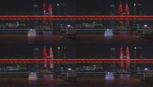 重庆夜景长江轮船高清在线视频素材下载