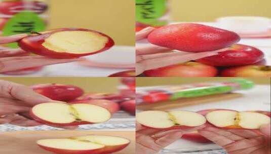 火箭苹果 苹果 水果高清在线视频素材下载