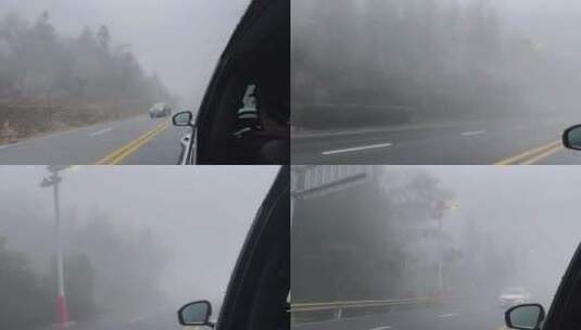 大雾天气行驶车辆高清在线视频素材下载