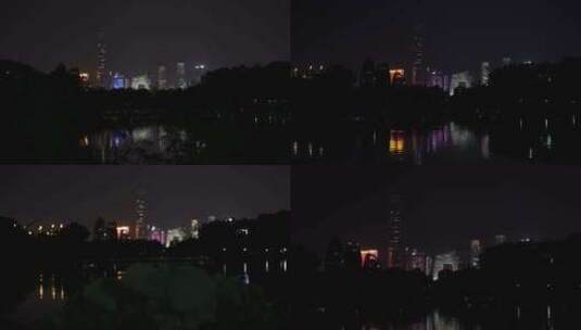 北京国贸中国尊央视大楼CBD夜景高清在线视频素材下载