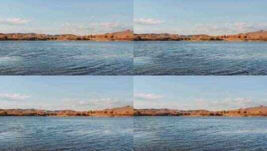 4K拍摄乌兰布统草原秋季湖光山色高清在线视频素材下载