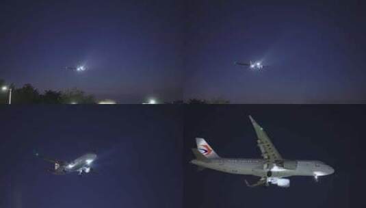 东方航空 飞机 航班 飞机降落 夜班高清在线视频素材下载