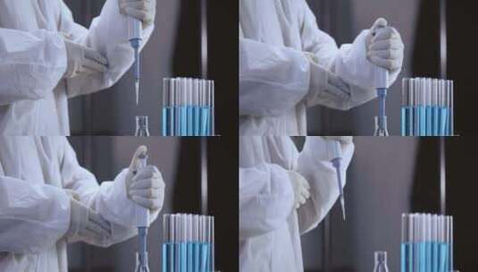 医疗生物实验仪器移液高清在线视频素材下载