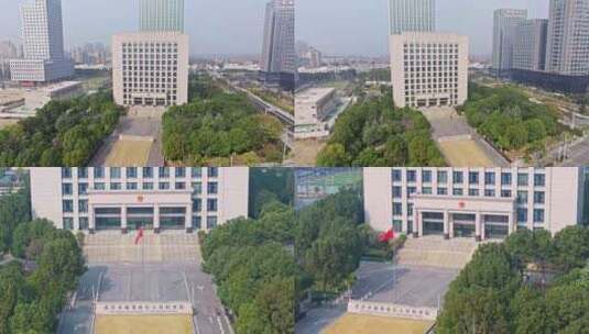 武汉市城郊地区人民检察院高清在线视频素材下载