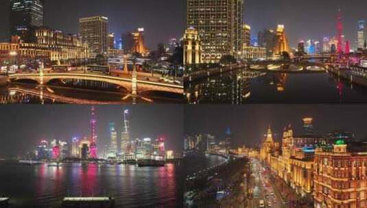 上海  夜上海  外滩 黄浦江高清在线视频素材下载