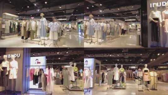 商场女装店铺空镜头高清在线视频素材下载