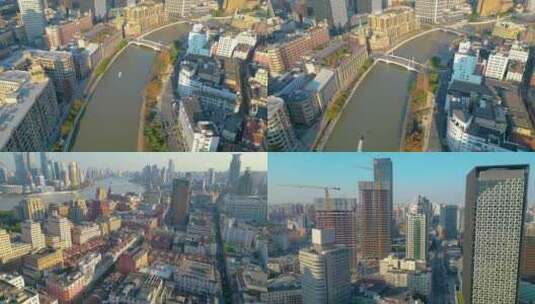 上海外滩乍浦路桥苏州河风景视频素材高清在线视频素材下载