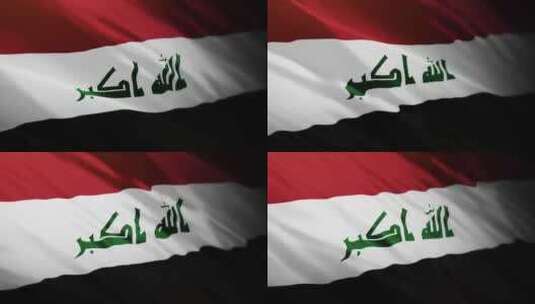 伊拉克国旗挥舞-4K高清在线视频素材下载