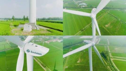 震撼4K航拍新能源风力发电企业宣传片高清在线视频素材下载
