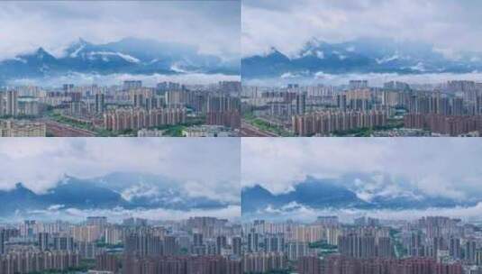 江西省九江市雨后烟云城市景观中焦航拍延时高清在线视频素材下载