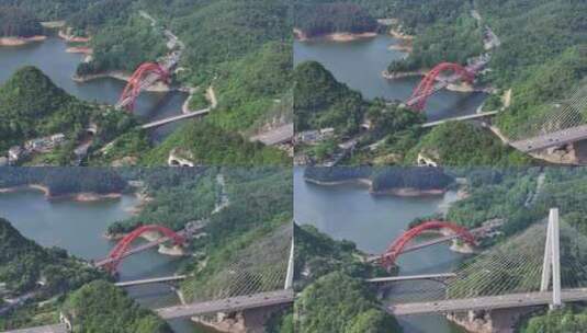 贵州清镇花鱼洞大桥航拍高清在线视频素材下载