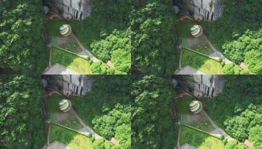 航拍湖北恩施旅游5A级腾龙洞景区热气球高清在线视频素材下载