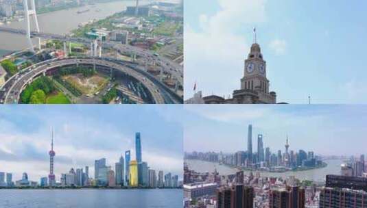 上海地标延时航拍场景高清在线视频素材下载