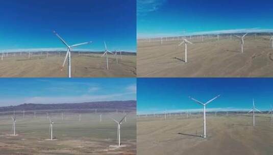 草原风力发电素材合集风电高清在线视频素材下载