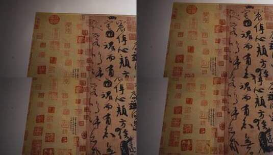 古代书法作品特写高清在线视频素材下载