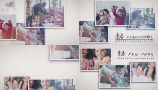 温馨多图家庭 照片墙高清AE视频素材下载
