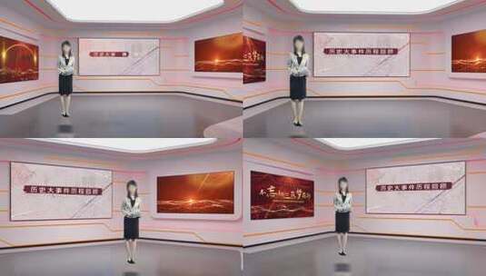党建党政会议虚拟演播室演播厅高清AE视频素材下载