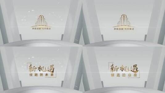 金属文字logo片头片尾高清AE视频素材下载