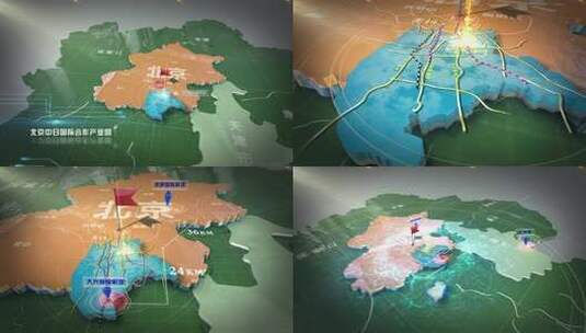 北京地图熊安新区地图高清AE视频素材下载