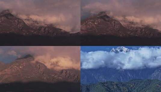 山脉云雾环绕自然风光高清在线视频素材下载
