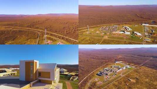 秋季中国冷极村航拍高清在线视频素材下载