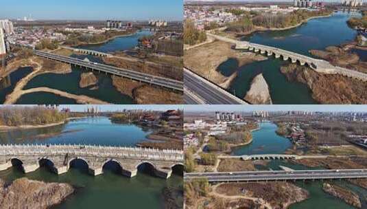 航拍国内第一石拱桥涿州永济桥高清在线视频素材下载