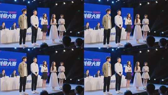 创业大赛团队舞台展示高清在线视频素材下载